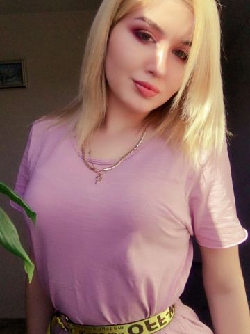 Оксана